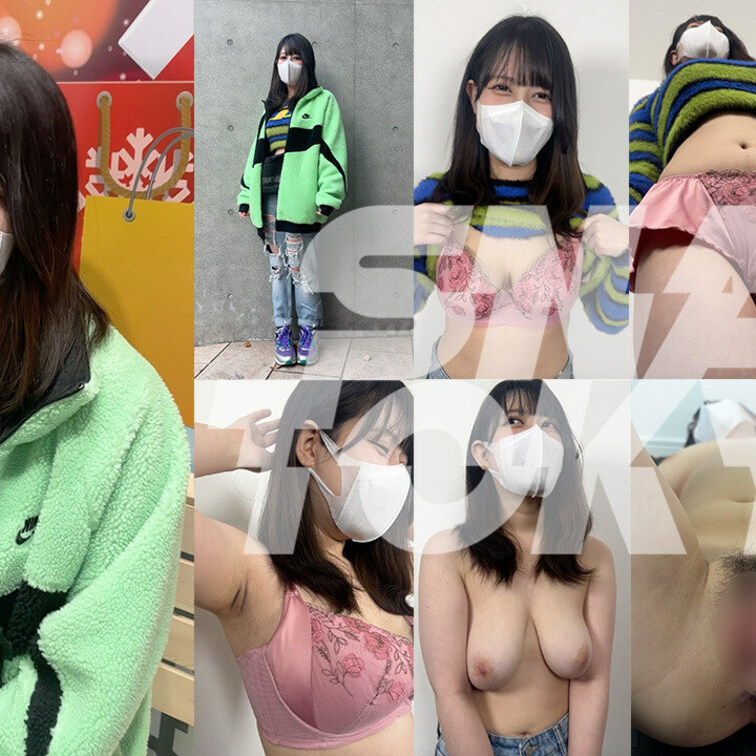#124【RINO 20歳】
スタンダードプラン加入or単品販売から本編ご視聴いただけます。
※動画、写真の無断