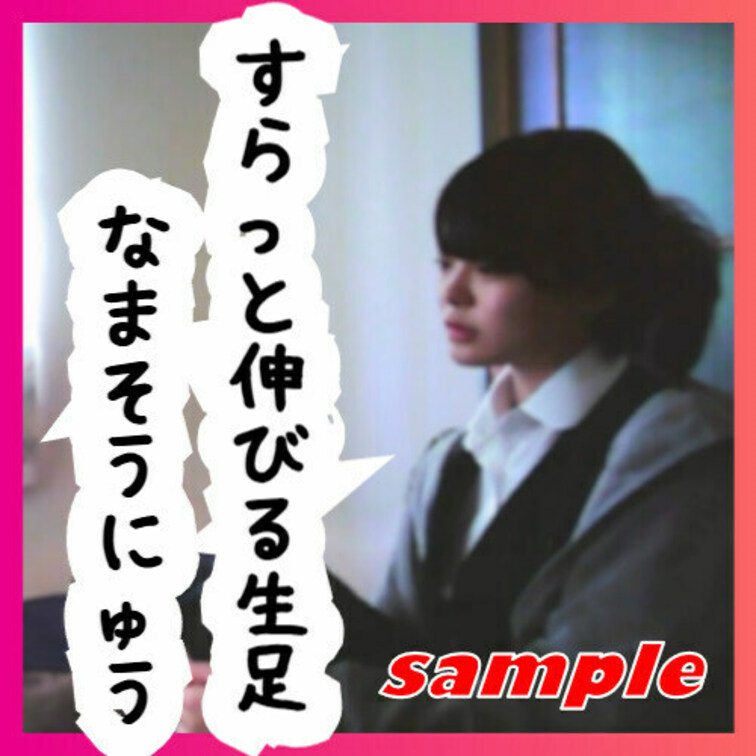 No41 はるかちゃん④ THE FINAL

サンプル動画となります。
本編はこちらから

https://