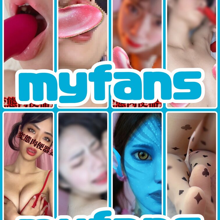 【毎日投稿】
6月1日💕
動画６本💕
写真８枚💕
アップしましたー💕