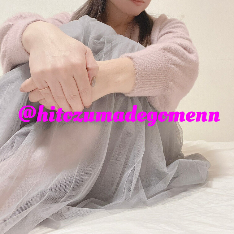 私服…🌷