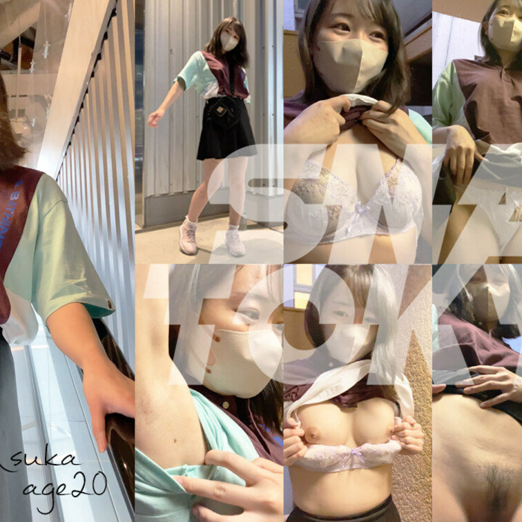 ＃9【ASUKA 20歳】
スタンダードプラン加入or単品販売から本編ご視聴いただけます。