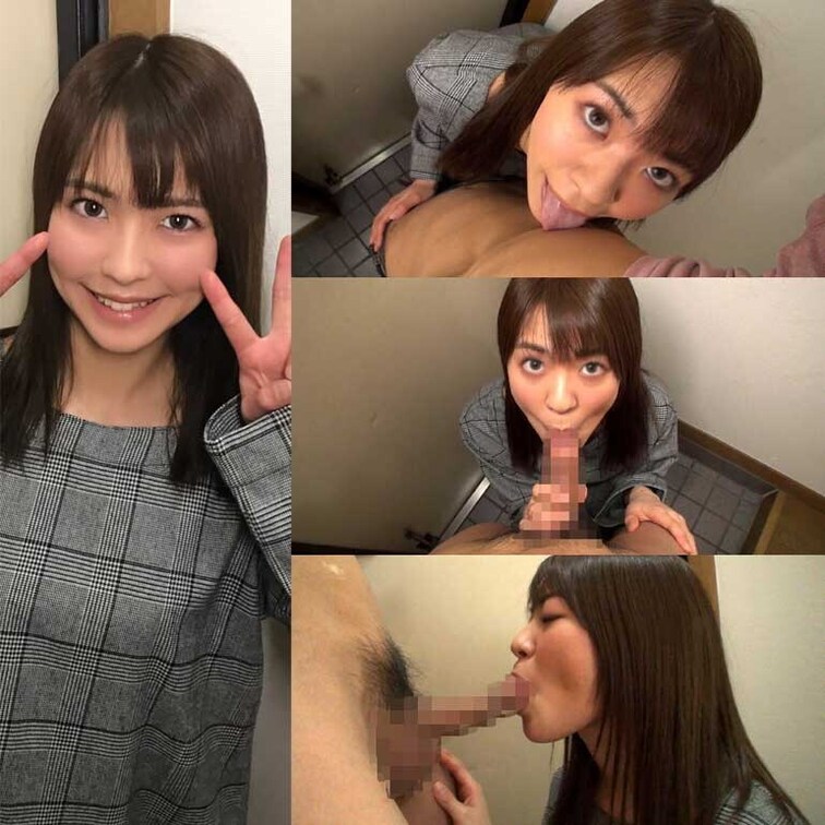 個撮)無邪気で可愛い女の子【大きな瞳で見つめて】濃厚バキュームピストンフェラ【大量口内発射】
【本編はコチラ】