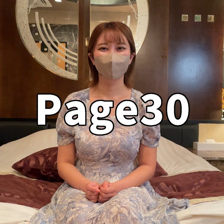 スケベすぎる介護士と
おかわりハメ撮りしてきました。

セックスのために発達したかのような
いやらしいカラダは健