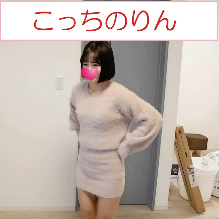 りんの踊ってみた「は〇よろ〇んで」です。アイドル志望だけあっていきなりなのにこのキレキレで可愛らしいダンス。これを、後に