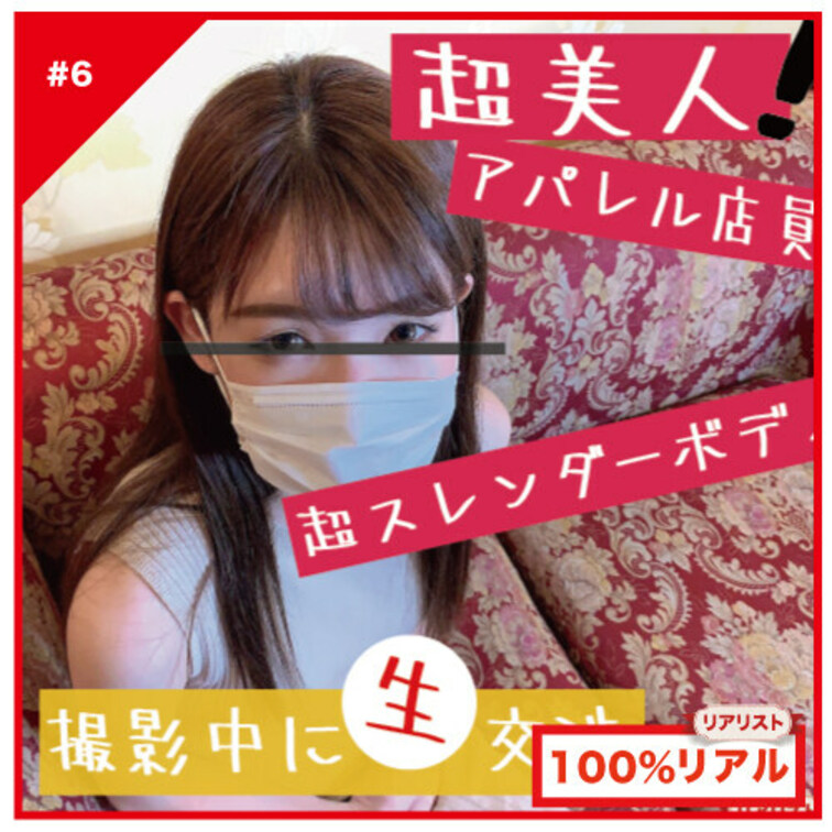 ⚠️(○○○で過去に販売済みです)重複購入にご注意下さい⚠️Beware of duplicate purchases⚠