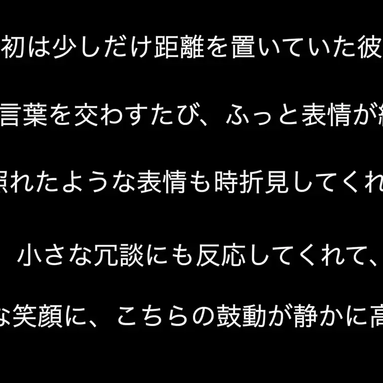 フル;https://myfans.jp/posts/fe5cbb7c-daad-495e-b282-ce84d6804