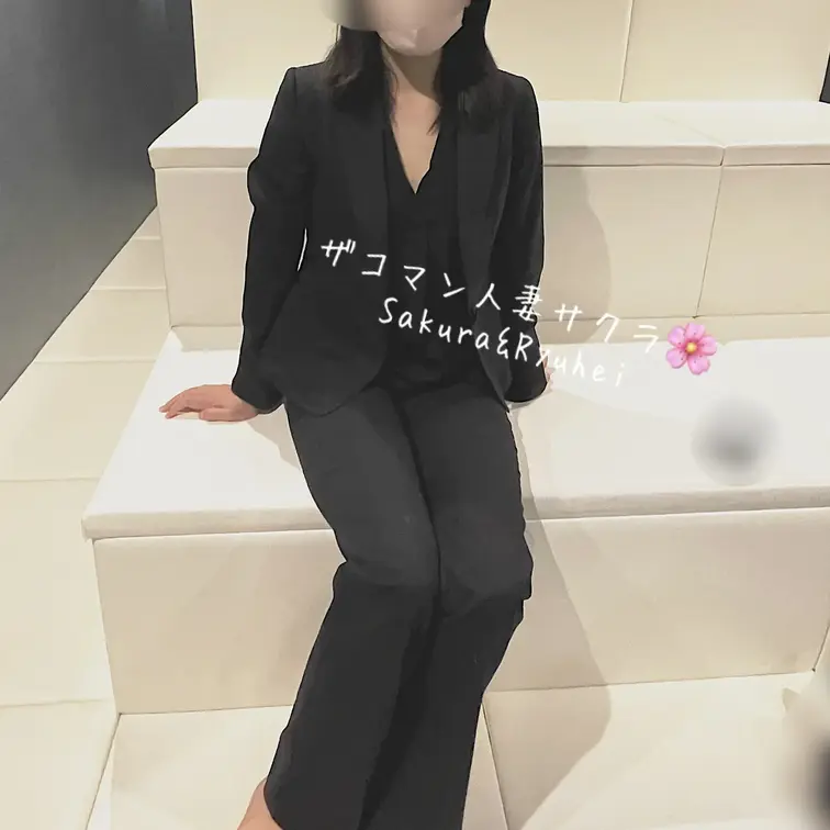 仕事終わりの妻を🏩に連れ込む日々です🐉
仕事終わりから、⚫︎⚫︎が家に帰ってくるまでの短い時間でヤってます。

パ