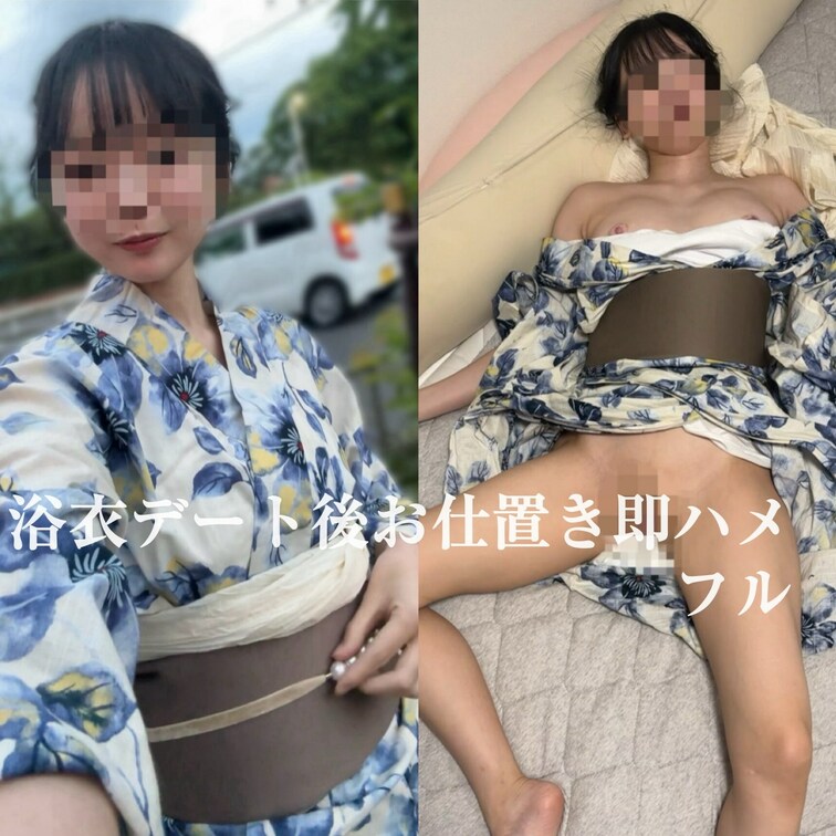 浴衣デート後、風呂も入らず即尺即ハメいたしました😇

二日連続開催の花火大会の2日目が不発に終わったあの日、彼女に「