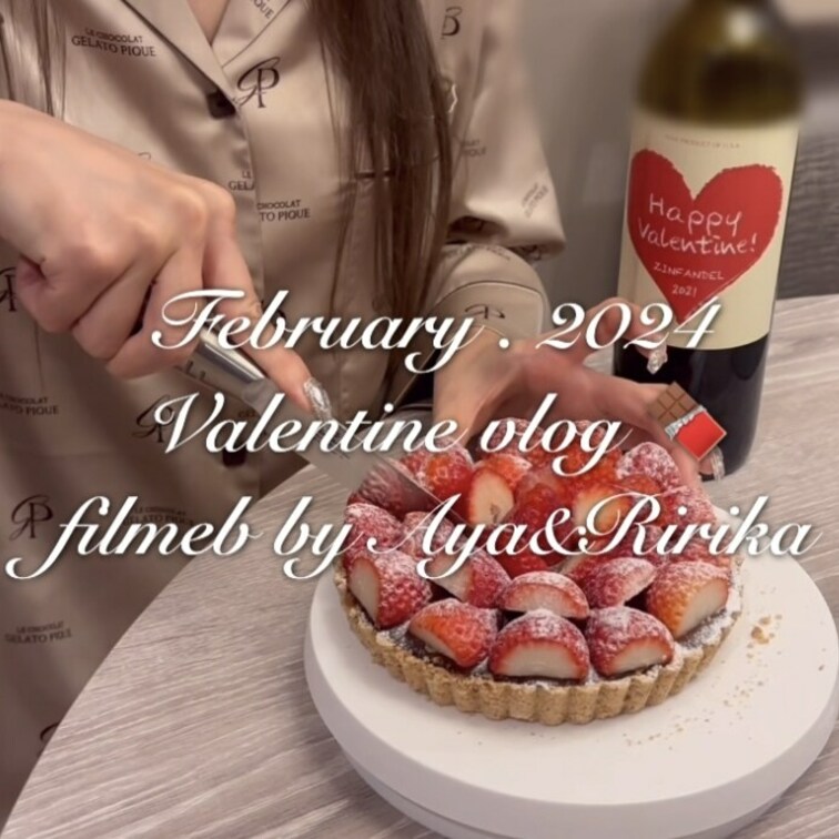 February. 2024 Valentine's Day vlog♡ Japanese ver.