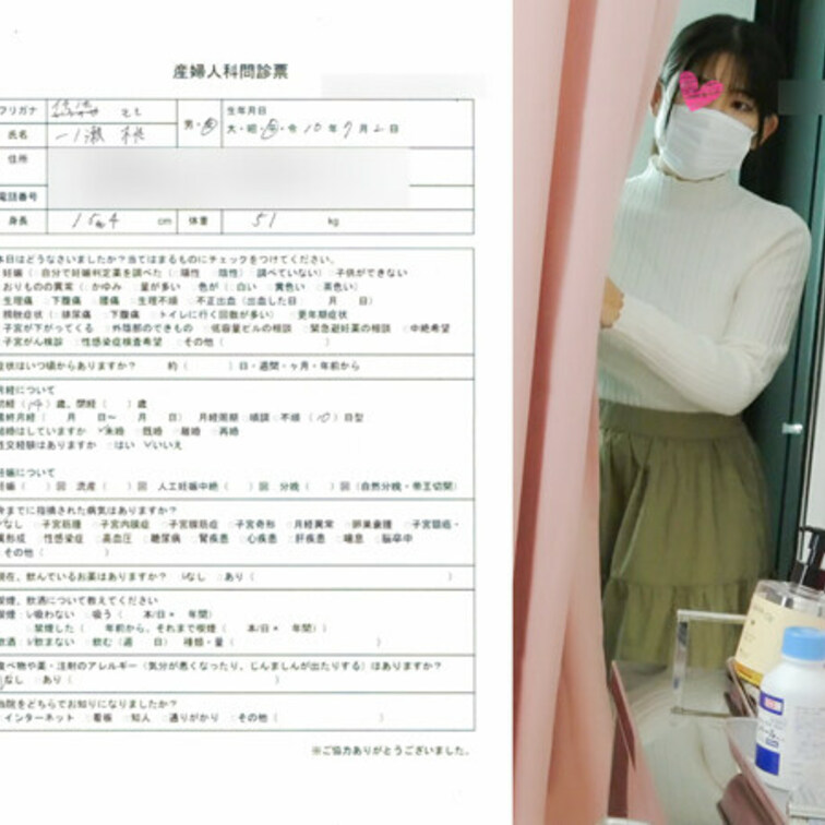 【女医の職権乱用vol.05】Gカップ25歳の爆乳処女:一ノ瀬桃【前編】






・本作品に登場する人