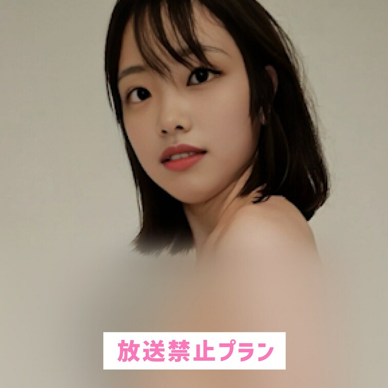 イチャイチャしたいです❤️