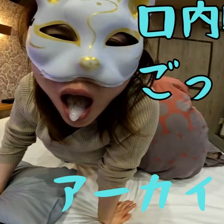 アーカイブ
