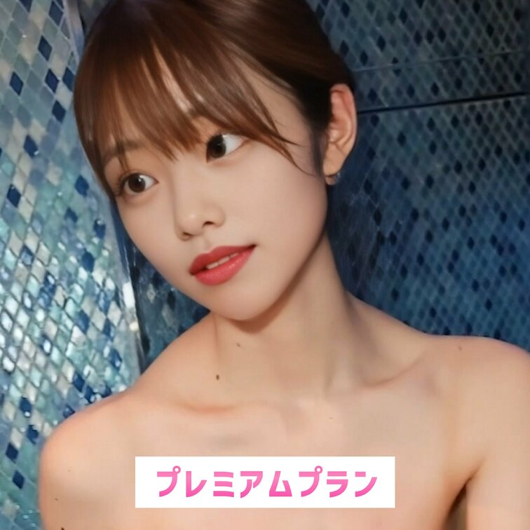 恥ずかしいな…💕