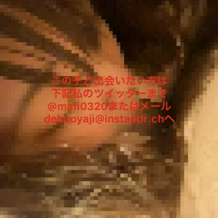 22-爆乳I愛カップ20歳。素人なのに風俗嬢より上手いフェラと騎乗位。奉仕も出来てMっけも強い極上ポチャ子さつき【個人撮