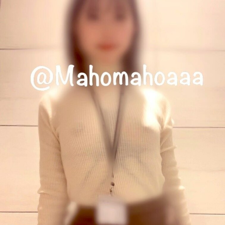 会社終わりエッチな格好に着替えて帰宅