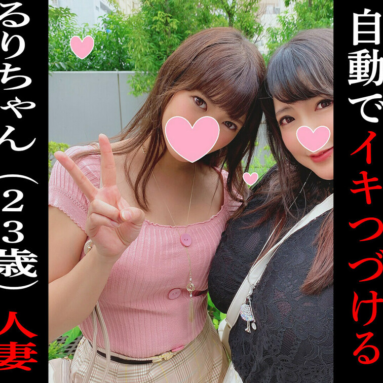 冬の醍醐味って鍋ですかー？実はたこぱ！！
ファー☆2人も可愛いぞいっ！


本編はこちらから↓
https:/