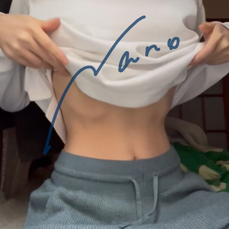 今日のおなか