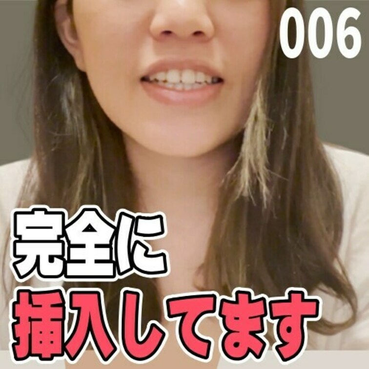 女子部屋【まりかのお部屋＃006】