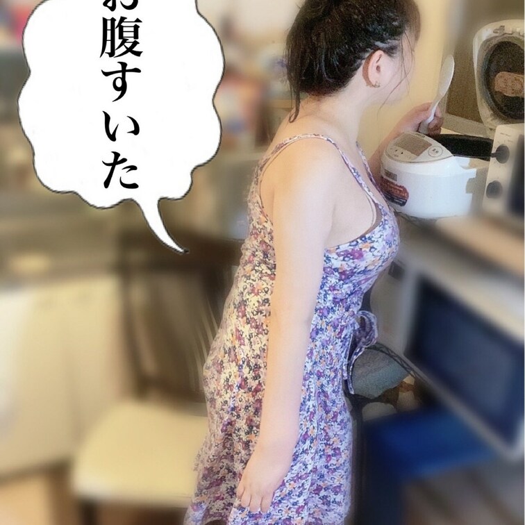 ごはんあるかなぁー？