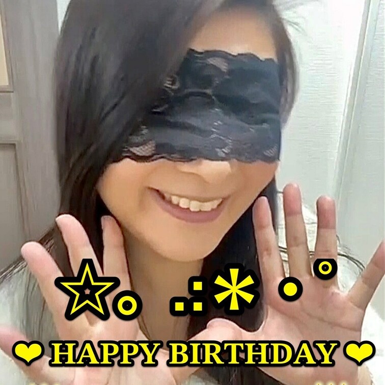 時刻は0時を回って2月18日は優奈のお誕生日なのです"(ﾉ*>∀<)ﾉ🎂🎊🎉ﾊﾟﾌﾊﾟﾌ  

なんと41歳になっち