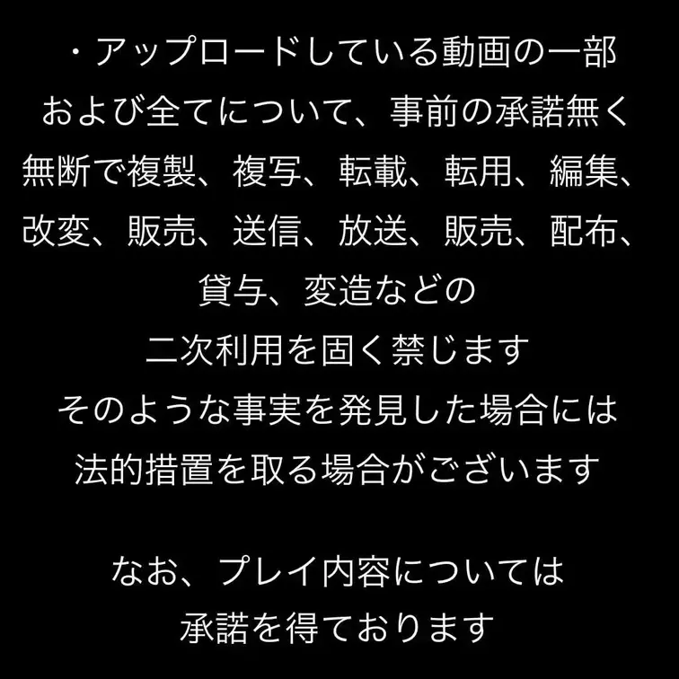 久々の人間灰皿です
跡が梅毒みたいに残ってるので、最近飽きてきました