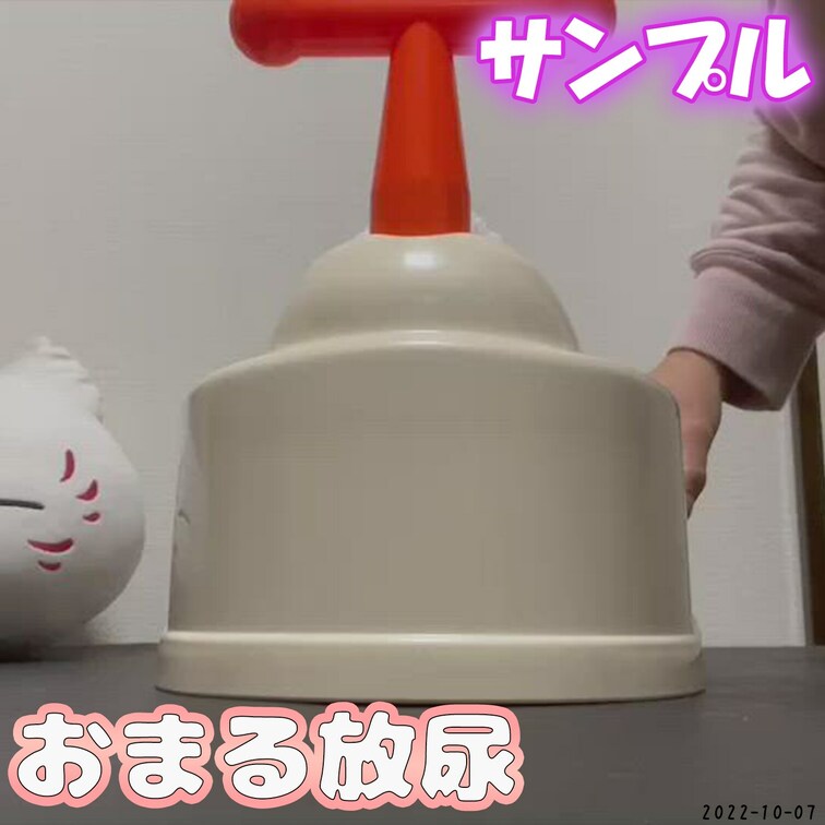 続き👇
https://myfans.jp/posts/0b1d39cd-96f4-4d66-b145-a1b03c0