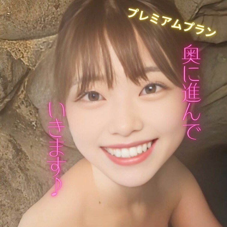 奥に進んでいきます♪