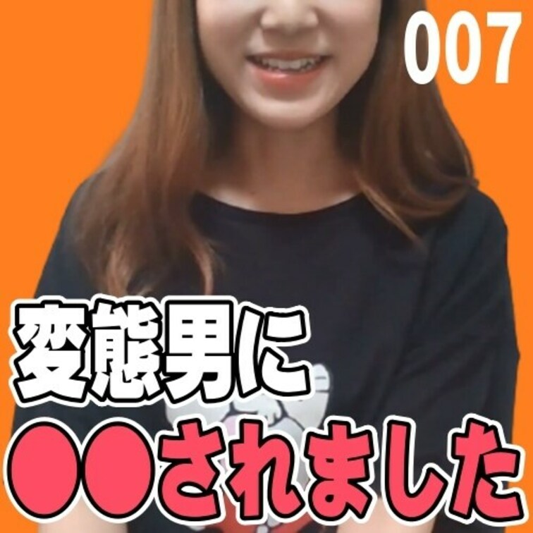 女子部屋【じゅりのお部屋＃007】