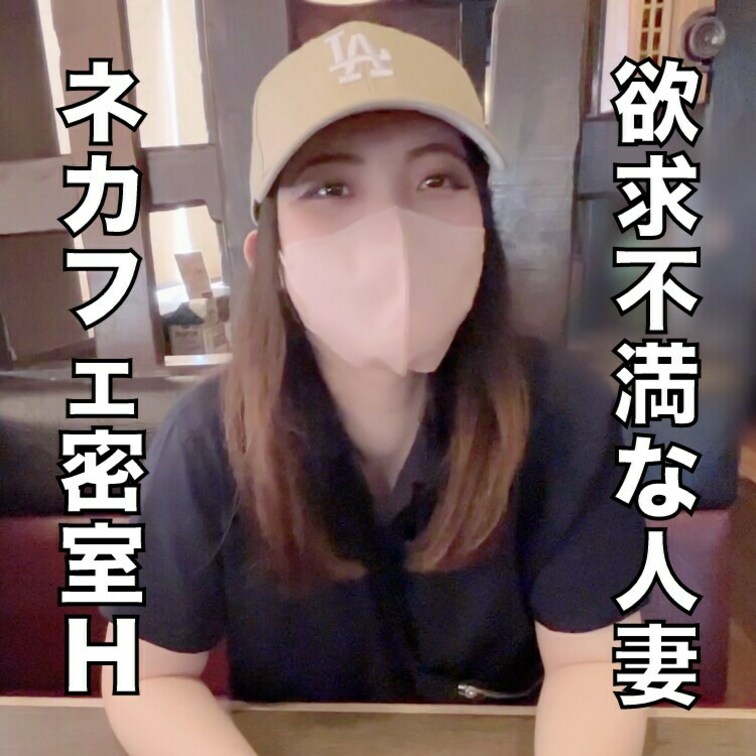 本編→ https://myfans.jp/posts/56a16dee-7461-443a-8a70-9908ca59
