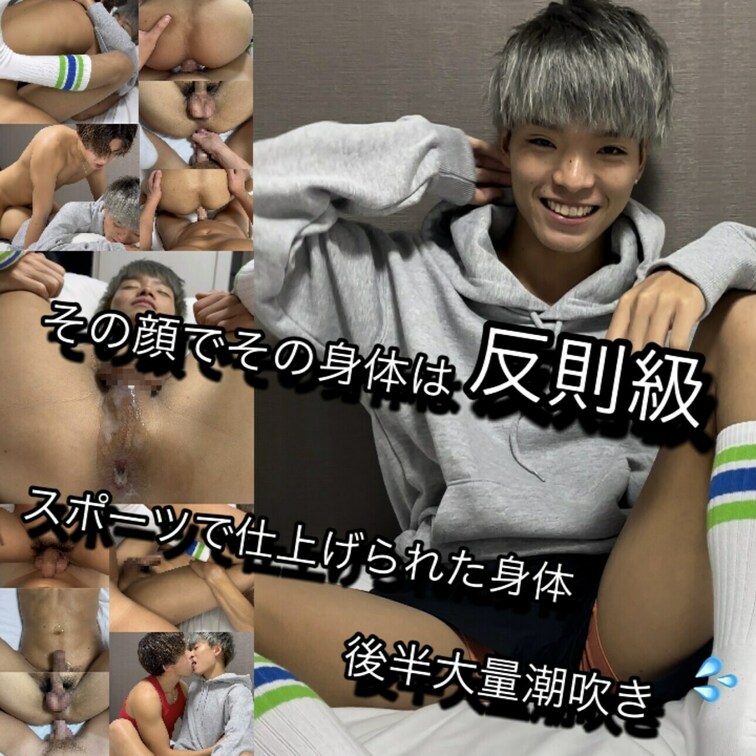 yuto一押しモデル。スポーツで鍛えたその美ボディと、男も女も虜にしちゃうルックスの持ち主。