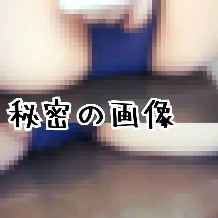 【水着で大量に〇〇いちゃいました…。】  

フル動画はこちら...👇
https://myfans.jp/pos