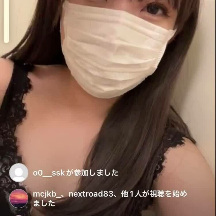 8/17のらんらんプランだよ〜♡
この日もお潮たくさん出ちゃって恥ずかしい///
着衣おな人気で嬉しかった🥺
