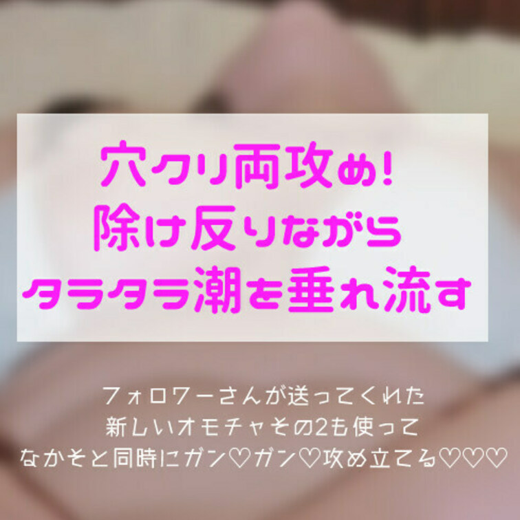 Please miss the typo in the thumbnail: ！！！！！！

I was reall