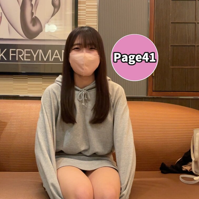 Page41は地味カワ保育士の○○○を
おかわりハメ撮りしてきました。
パーカーからむき出しに
なっている太ももが