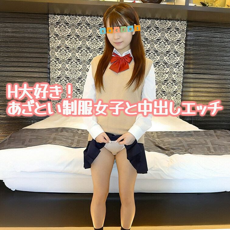 この子のフル動画❤️↓
https://myfans.jp/posts/fae83e69-15c4-490e-bd7d