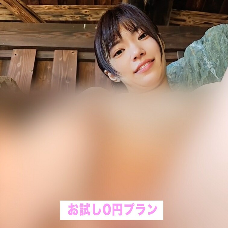 何見てんの?♡