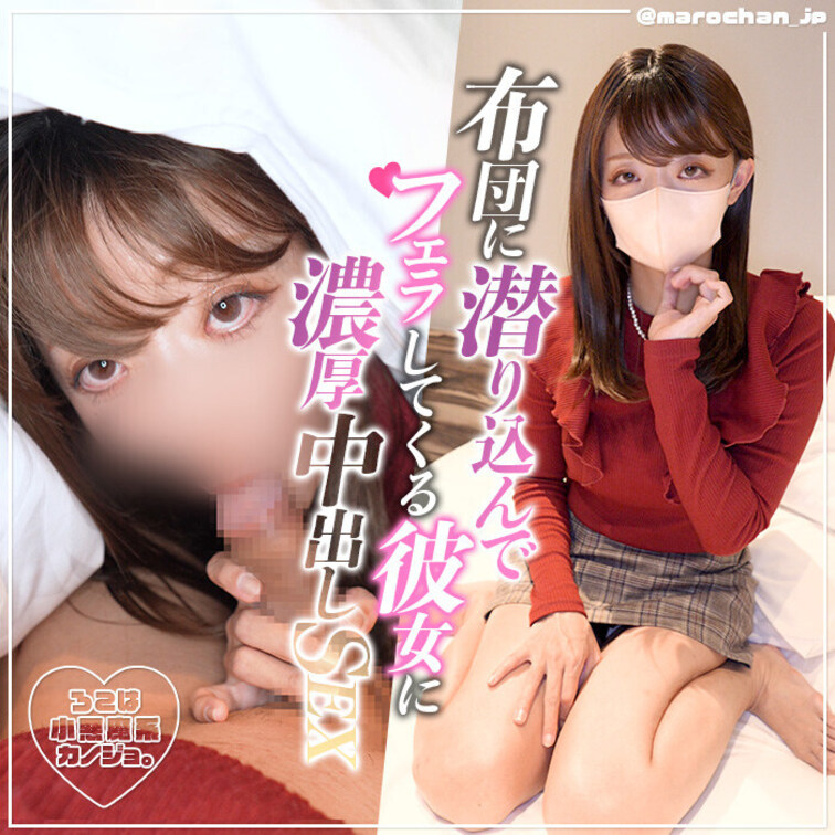 【顔出しバージョン】

こんばんは🐶♡
今週の新作動画アップです！

イルミネーションを見に行ってきました✨