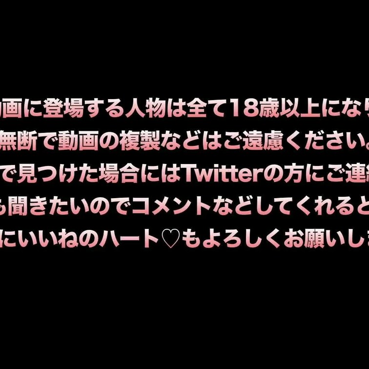 4年前の私笑

懐かしいし若い！