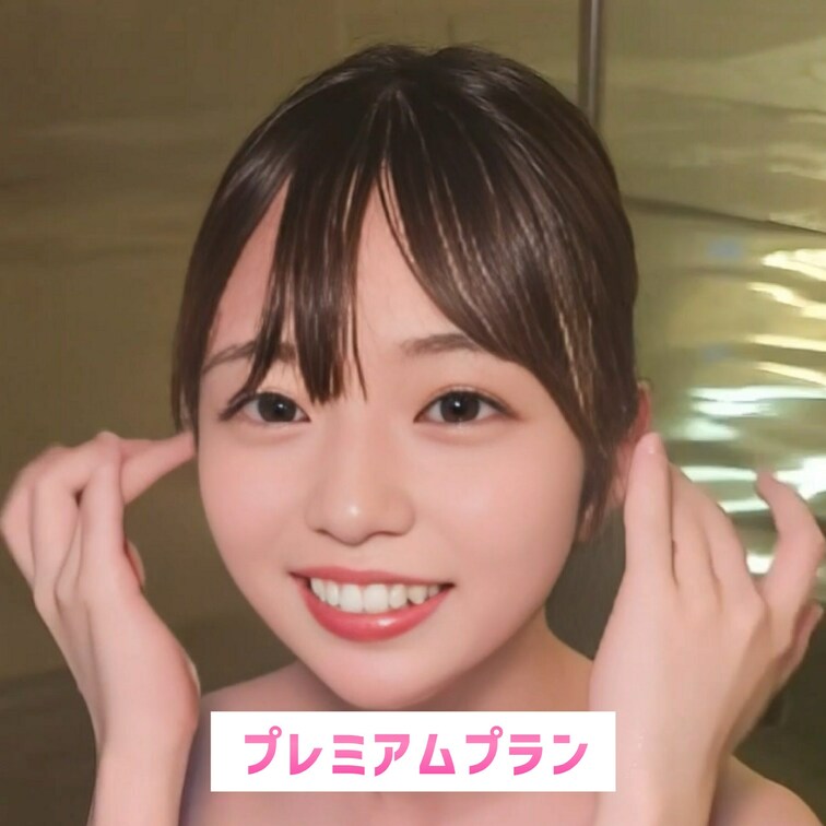 ぽかぽかすぎて汗かいちゃった…♡