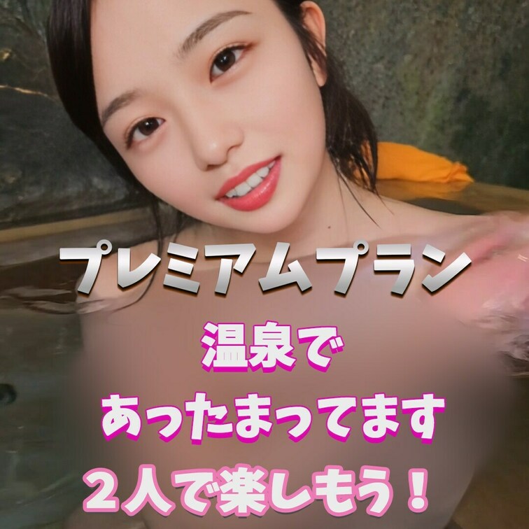 じんわり沁みてます