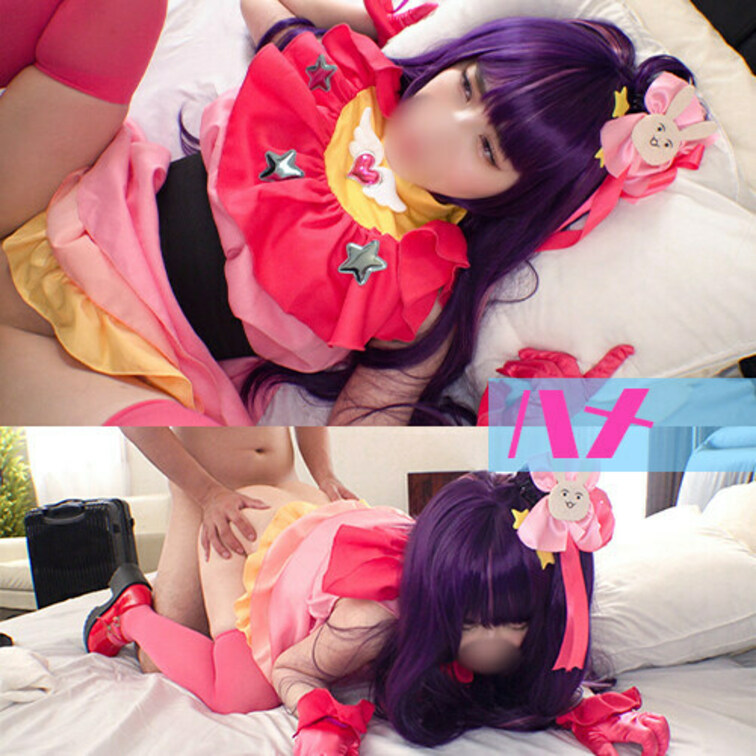 無敵の射精で沸かすマンコ
変態的なアイドルさまとコスプレ撮影会という名の
ハメ狂いしてきましたのでその時の映像を公開