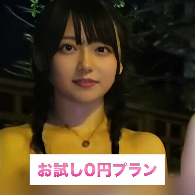 入浴前のお尻をたっぷりと♡