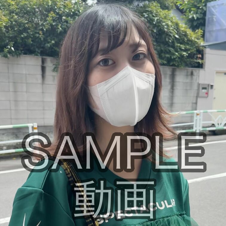 SAMPLE #177【UMIKA 23歳】
※続きは本編動画にてご視聴いただけます。（スタンダードプラン加入or単品