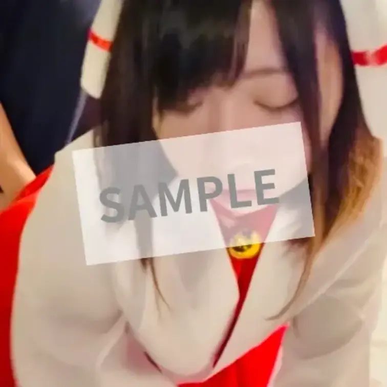 sample