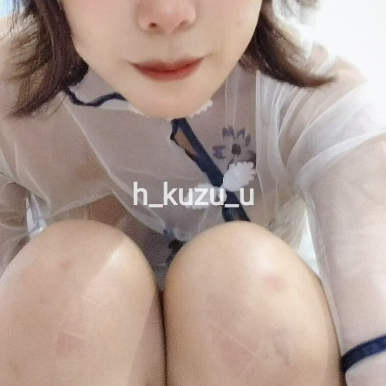 真っ白本気汁