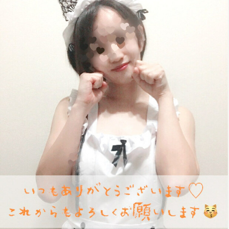 投稿を見てくださるみなさん、フォロー・プラン加入してくださったみなさん
いつもありがとうございます💕

まだまだ始