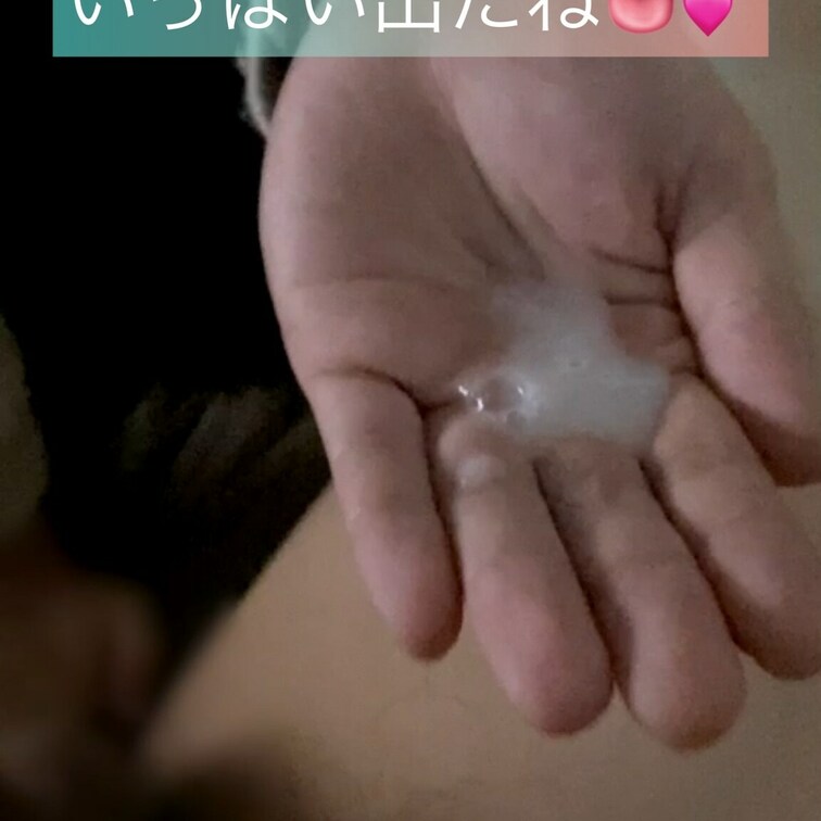 フェラ抜き動画👅💕
感じてる姿を見るとフミカも興奮しちゃいます💓
いっぱい出してくれたら嬉しいです🥰
