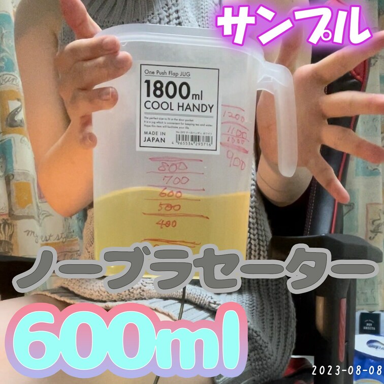 本編：
https://myfans.jp/posts/bb79f16c-2836-4539-af5e-d694a0e