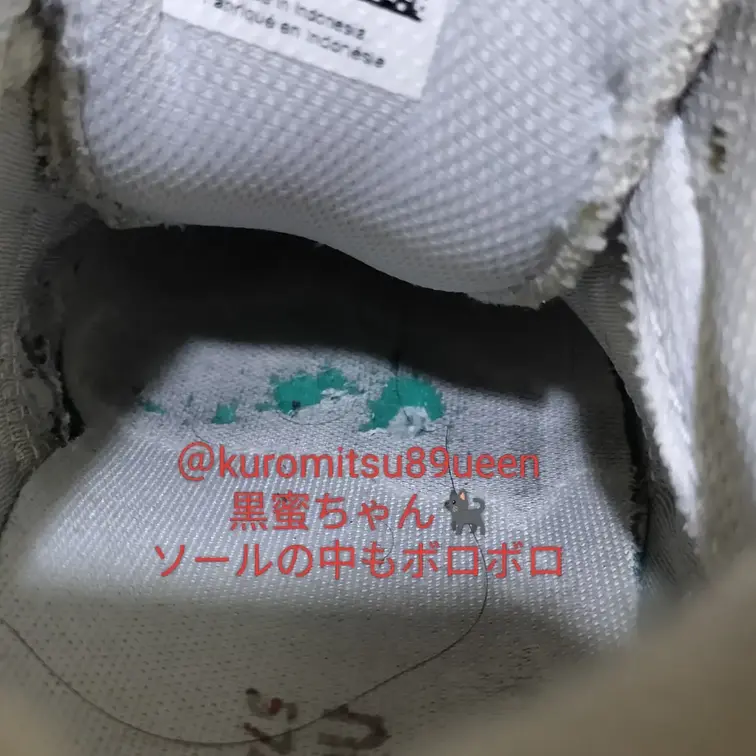 足の世界へ入門しました👣👣👣
早速私が長年愛用していた靴がお嫁に行ったよ(泣)
優しい足マニアの人に届いてよかった〜