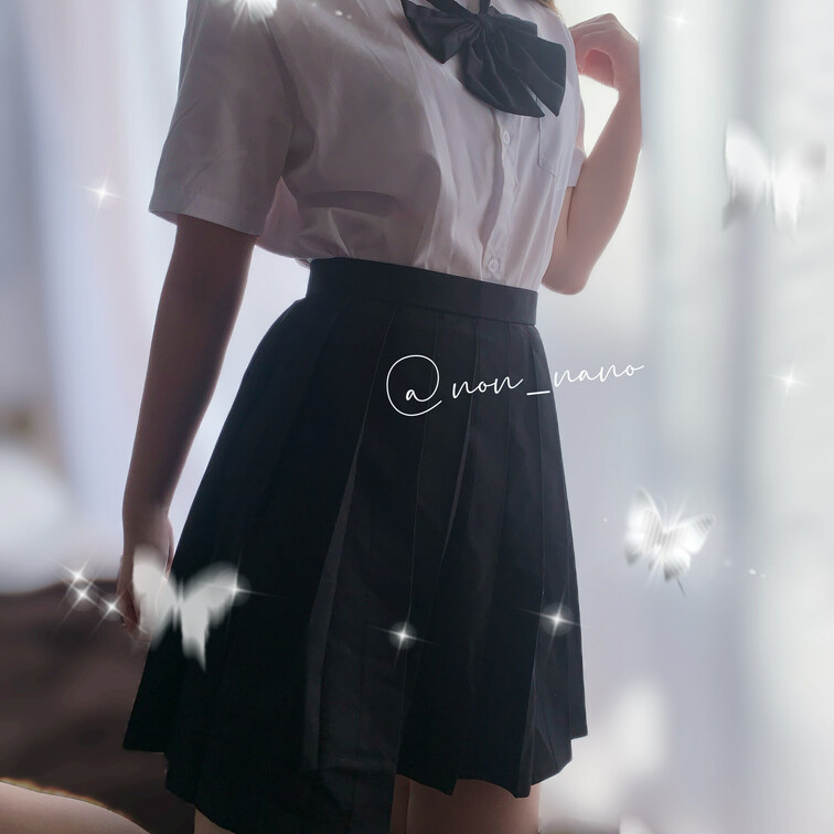 清楚感っ